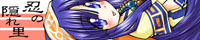 ban28