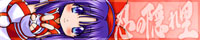 ban29